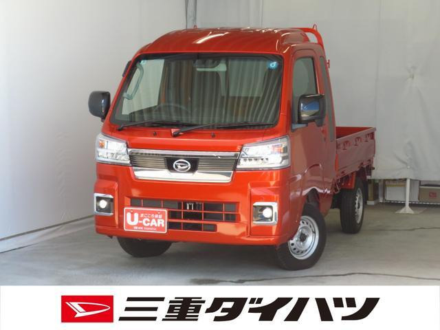 ダイハツ ハイゼットトラック 