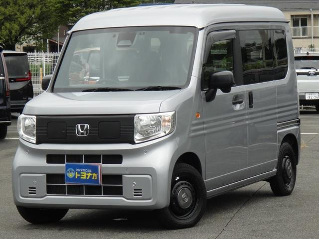 ホンダ N-VAN e: 