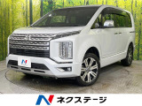 禁煙車 純正10.1型ナビ バックカメラ 両側電動スライドドア 軽油
