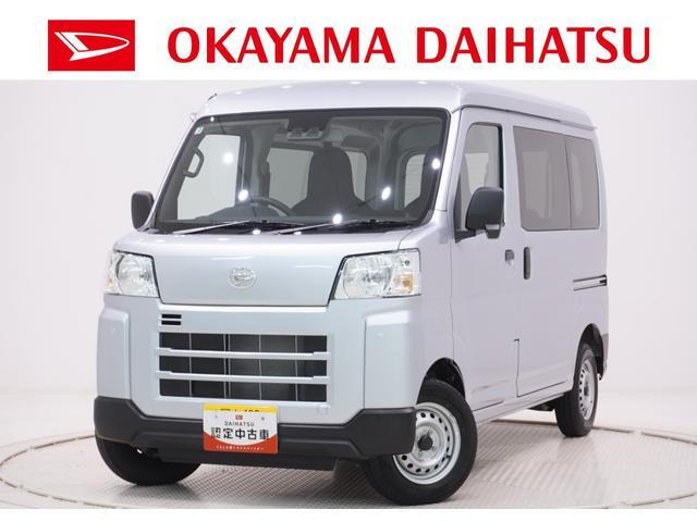 ハイゼットカーゴ デラックス 4WD