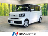 電動スライドドア 衝突被害軽減システム 禁煙車 スマートキー