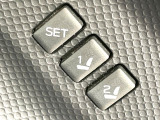 【メモリー機能付きパワーシート】ドライバーごとに設定したシート位置を記憶して、ボタン一つで切り替えできる便利な機能!運転する方が複数名いらっしゃるご家庭におすすめです♪
