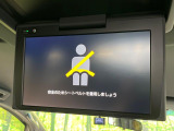 アルファード 2.5 S タイプゴールドII 