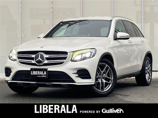 GLC 200 スポーツ 修復歴無し