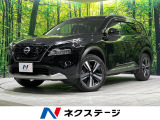 4WD 禁煙車 プロパイロット 衝突軽減 純正12型ナビ