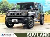 8型SDナビ 衝突被害軽減システム 禁煙車 ドラレコ コーナーセンサー