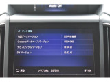 地図データー2024年度です。アップデート可能です詳しくはスタッフまで