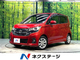 禁煙車 全周囲カメラ 純正ナビ 衝突被害軽減システム ドラレコ