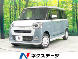 禁煙車 SDナビ 両側電動ドア 衝突被害軽減 シートヒーター ドラレコ