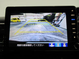 バックカメラの画像です。ガイドラインがスムースな車庫入れをサポートいたします。車庫入れの安心感がアップしますね。