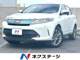 サンルーフ 衝突軽減装置 禁煙車 7インチナビ レザーシート
