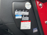 ◆【お問い合わせください】写真の内容に関してやおクルマ購入までの流れなどご不明点、ご質問等がございましたらお気軽にガリバー店舗までお問い合わせください。