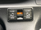 【両側パワースライドドア】スマートキーや運転席のスイッチで後席両側スライドドアの開閉が可能♪電動だから力を入れてドアを開ける必要が無く、小さなお子様でも簡単に開け閉めでき快適です♪