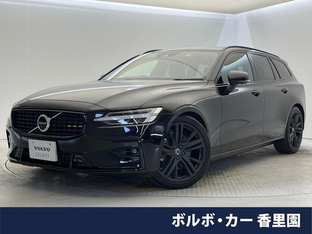 V60 B5 Rデザイン
