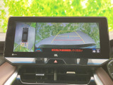 後方確認をサポートし、安全な運転に貢献します。駐車時の狭い場所でも、周囲の状況を把握しやすくなっています。