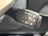 【レーダークルーズコントロール】高速道路での長距離走行が楽に!!自動で速度を保つクルーズコントロールが、衝突軽減システムと連携し、前方の車両を感知して車間を保つように速度調節してくれます!!