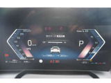 ※車両詳細はBMW Premium Selection 新潟 TEL:025-280-1555へどうぞお気軽にお問い合わせ下さい!!
