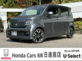 ホンダカーズ名東日進南店の車をご覧頂き誠に有難う御座います。何かございましたら中古車担当(中山・近藤)までお気軽にお問い合わせ下さいませ!