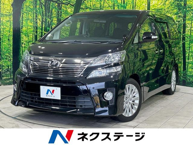 ヴェルファイア 2.4 Z 