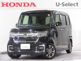 ワンオーナー車の2021年、N-BOXカスタム(L)が入庫しました。当社自社工場にて法定点検を実施しております。過去の整備は整備記録簿での確認ができます。