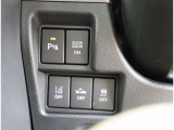 当店では国産車ガソリン車に関しては全てオイル交換してからのお渡しとなります。納車後も永久無料交換できます。