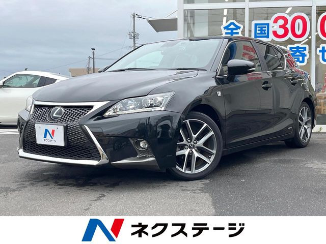CT 200h Fスポーツ 