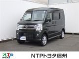 NTPトヨタ信州の物件詳細ページをご覧頂き誠にありがとうございます。お気軽にお問い合わせ下さい。