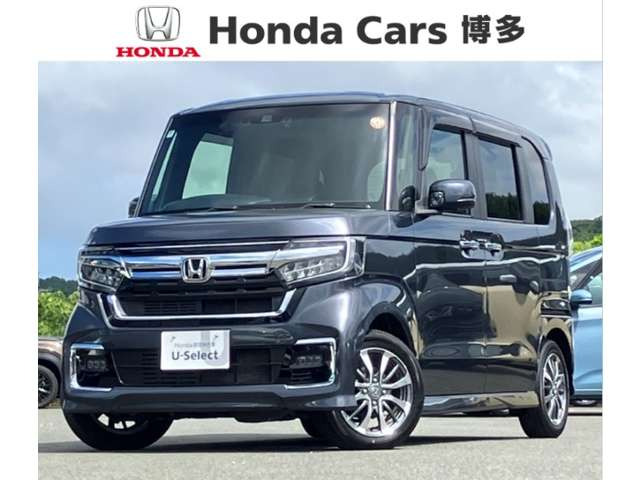 ホンダ N-BOXカスタム 