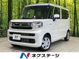 SDナビ バックカメラ 衝突被害軽減システム 禁煙車 ドラレコ