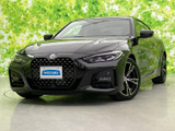 BMW 4シリーズクーペ 420i Mスポーツ