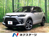 全周囲カメラ 衝突被害軽減システム 禁煙車 コーナーセンサー