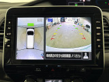 セレナ 1.2 e-POWER ハイウェイスターV 修復歴無し