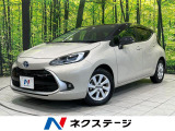 全周囲カメラ 純正10.5型ナビ 衝突被害軽減システム 禁煙車