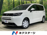 4WD 登録済未使用車 両側電動スライド 9型純正ナビ バックカメラ