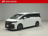 ハイブリッド車を買うならトヨタの『TOYOTA認定中古車』!保証は、初度登録年月より起算して10年間、累計走行距離20万キロ迄。更に、ロングラン保証が1年付で安心安全です♪