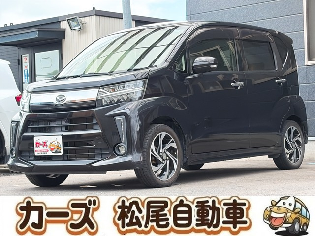 ムーヴカスタム RS ハイパーリミテッド SAIII 保証12ヵ月・走行無制限 PUSHスタート
