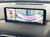 【360&deg;ビューモニター】専用のカメラにより、上から見下ろしたような視点で360度クルマの周囲を確認することができます☆死角部分も確認しやすく、狭い場所での切り返しや駐車もスムーズに行えます。