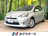 プッシュスタート 禁煙車 ETC オートライト オートエアコン CD再生