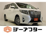 新潟市で550台以上!大きな中古車店です。ワンプライスで安心価格、交渉いりません♪販売・買取・整備も全部お任せください!