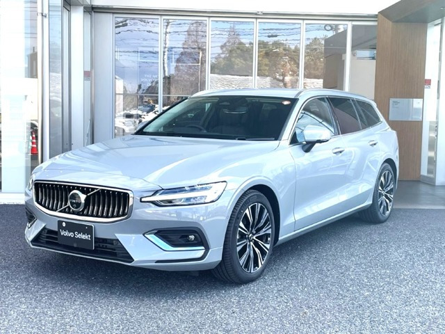 V60 ウルトラ B4 