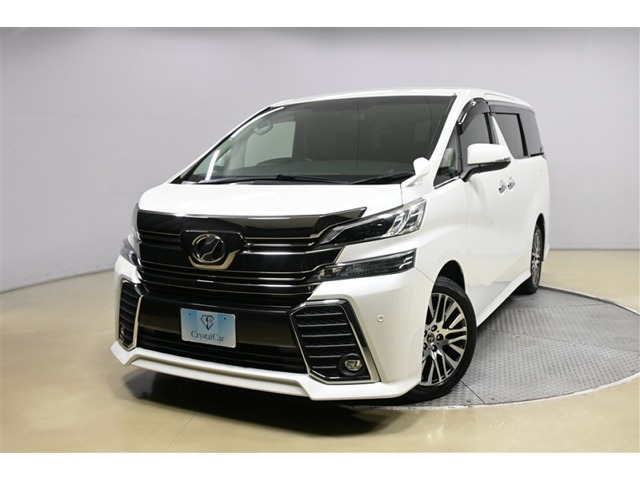 トヨタ ヴェルファイア 