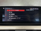◆全国納車可能です。納車方法及び費用につきましては、お気軽にコーディネーターまでご相談ください。遠方のご納車の際も我々がしっかりサポートさせて頂きます。お気軽にスタッフまでご相談下さい。