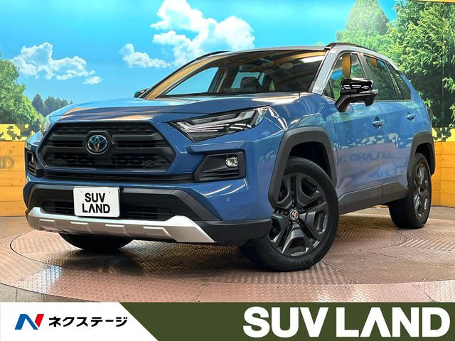 RAV4 2.5 ハイブリッド アドベンチャー E-Four 4WD 