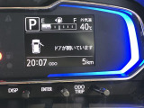 ダイハツサービス技術検定をクリアした技術力の高い!専門STAFFが常駐しています♪