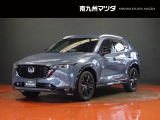 中古車専門再生工場にて熟練専任スタッフが丁寧に清掃、仕上げを実施しております。また、お客様に安心してご検討いただける様、公取協が定める基準に基づき車両検査を実施し、車両状態評価証を発行しております。