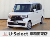 R4年式ホンダセンシング付きN-BOXカスタム入荷しました!ターボ車!■純正ナビ■Rカメラ■ETC■LED■PSD■ドラレコ