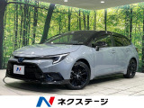 トヨタ カローラツーリング
