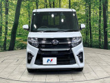 弊社では、全車『修復歴なし』のお車のみ取り扱っております。専任バイヤーによる厳選した仕入れの後、入庫後の車両チェックを行い、ネクステージが認定した高品質な中古車をご提供しております。