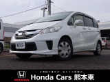 ホンダカーズ熊本東 菊池店!Honda正規ディーラーです!平成28年式★走行約9.9万km★ワンオーナー車!