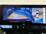 バックモニター&全周囲モニター!お車の周りの状況を俯瞰的に確認できます♪
